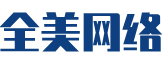 雁江区软件开发公司